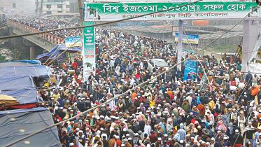 Ijtema 2020.jpg
