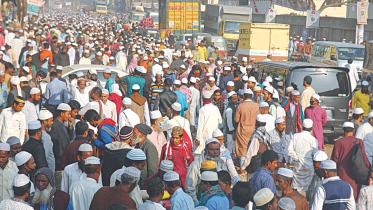 ijtema.jpg