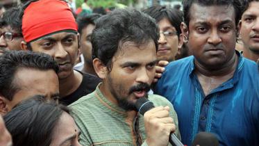 Imran H Sarkar
