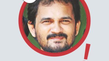 Imran H Sarker.jpg