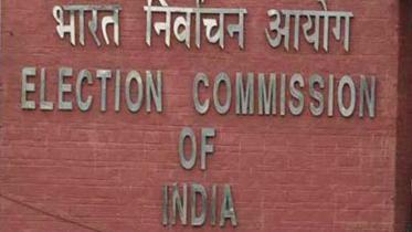 india-EC-final.jpg