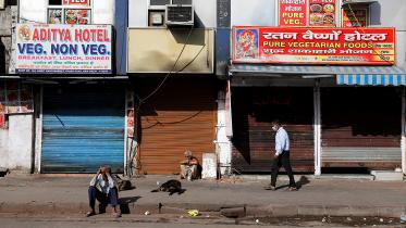 India.jpg
