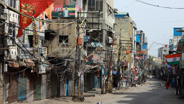 India.jpg