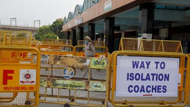 India.jpg