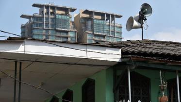 An Indonesian mosque