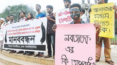 transport strike in Bangladesh