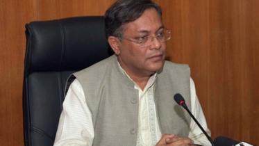 info-minister.jpg