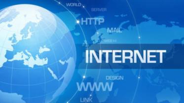 5G Internet Service in Bangladesh