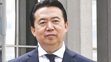 Interpol ex-chief