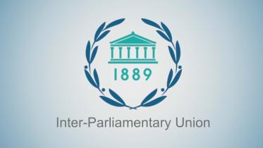 IPU