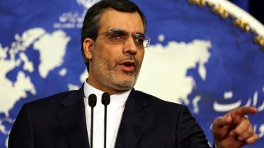 Iran-Ansari-afp-wb.jpg
