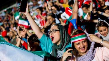 Iran-fans.jpg