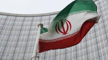 iran-flag.jpg
