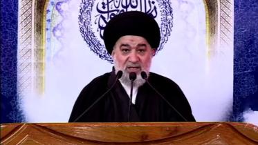 iraqi cleric.JPG