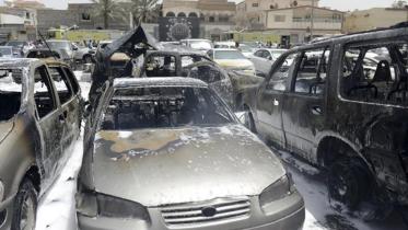 Suicide attack