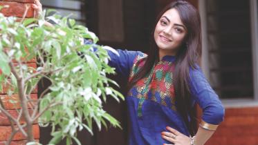 Ishana