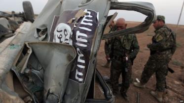 ISIS Leader 1.jpg