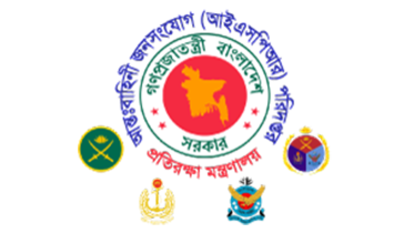 ISPR logo.png