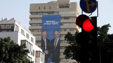Israeli-vote-web.jpg