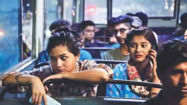 Iti, Tomari Dhaka