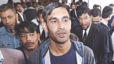 Jaha Alam case