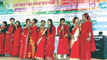 Jahanara Latif Mohila College.jpg