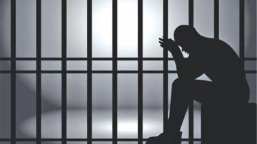 jail.jpg