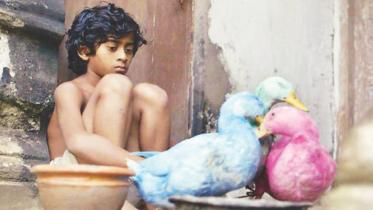 Jalaler Golpo