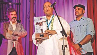 Jalaler Golpo