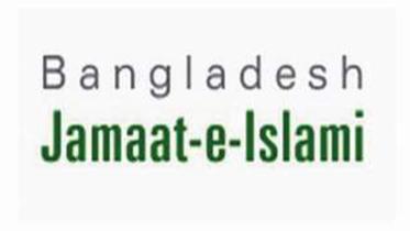 jamaat-logo.jpg
