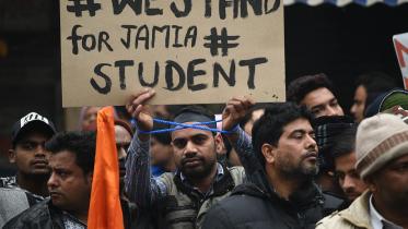 jamia-1.jpg