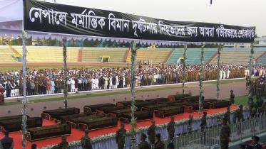 janaza.jpg