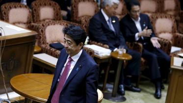Japan-security.jpg