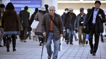 japan.jpg