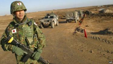 Japan Army