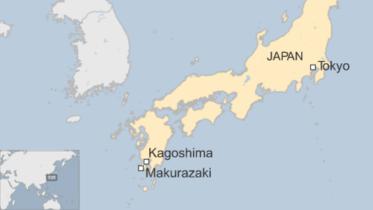 japan eartquake.jpg