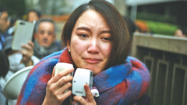 Japanese Journalist
