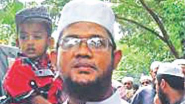 Mufti Jashim