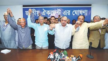 Jatiya Oikyafront urgent meeting