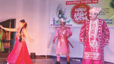 jatra pala