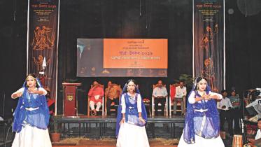 Jatra Utshab.jpg