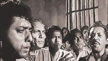 Jibon Theke Neya