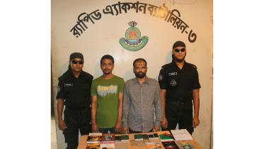 Jama’atul Mujahideen Bangladesh two alleged members banned