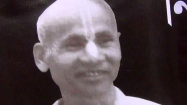 Jogeswar Dasadhikari