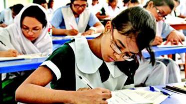 JSC-exams.jpg