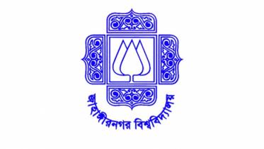 ju_logo.jpg