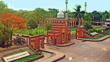 Jahangirnagar University main gate
