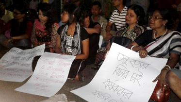 Justice-for-Tanu-2.jpg