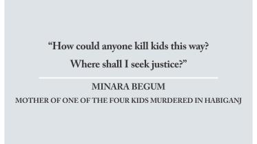 justice.jpg