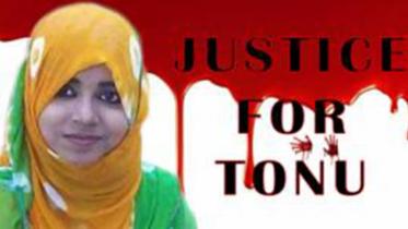 Justicefortonu.jpg